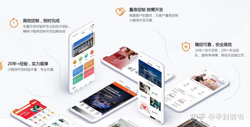 数据恢复公司的选择:实战攻略