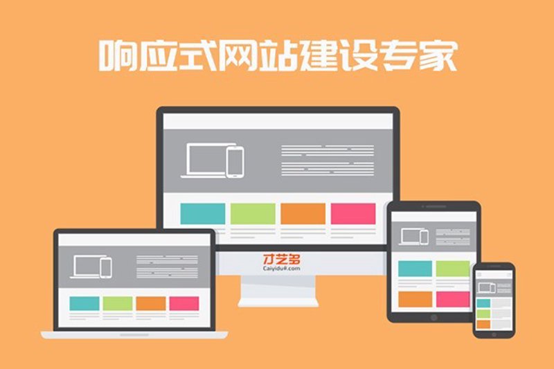 网络技术工程师证书:如何选择适合你的路径