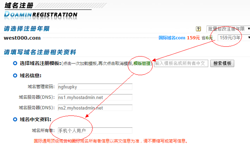 数据恢复精灵：如何在电脑故障后找回丢失文件