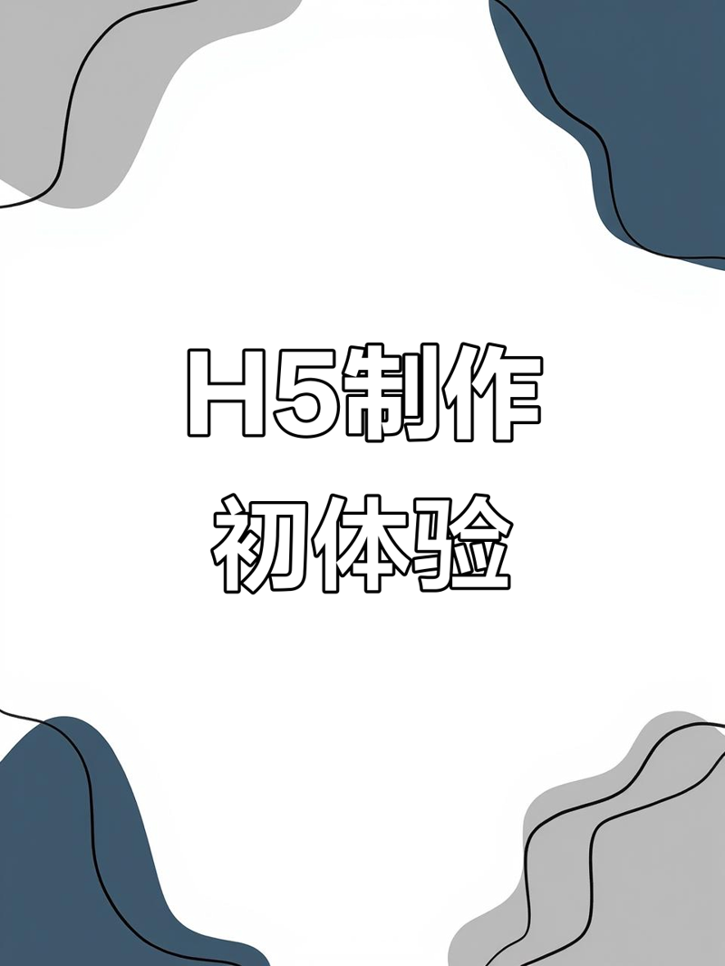 网络技术工程师证书:行业趋势与职业发展